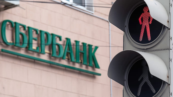 Кредит в плохом смысле