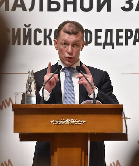 Министр труда Максим Топилин