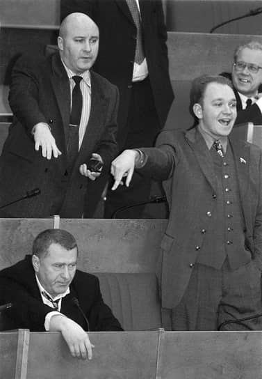 1998 год. На заседании Госдумы