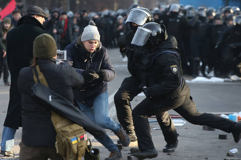 Задержание участников митинга у Верховной рады 