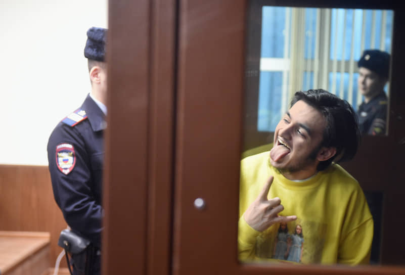 Рэпер Самариддин Раджабов 