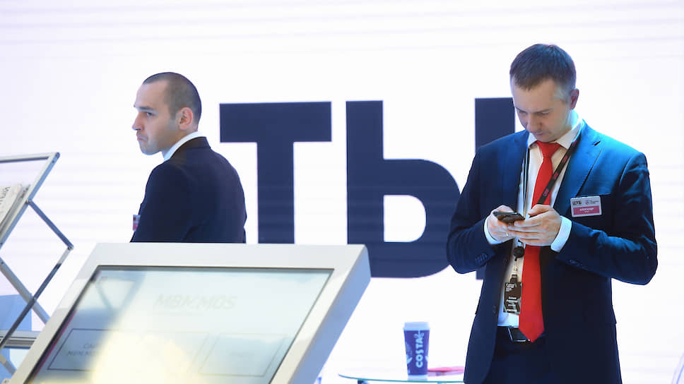 Почему провалы венчурного рынка окончательно решено компенсировать госкапиталом