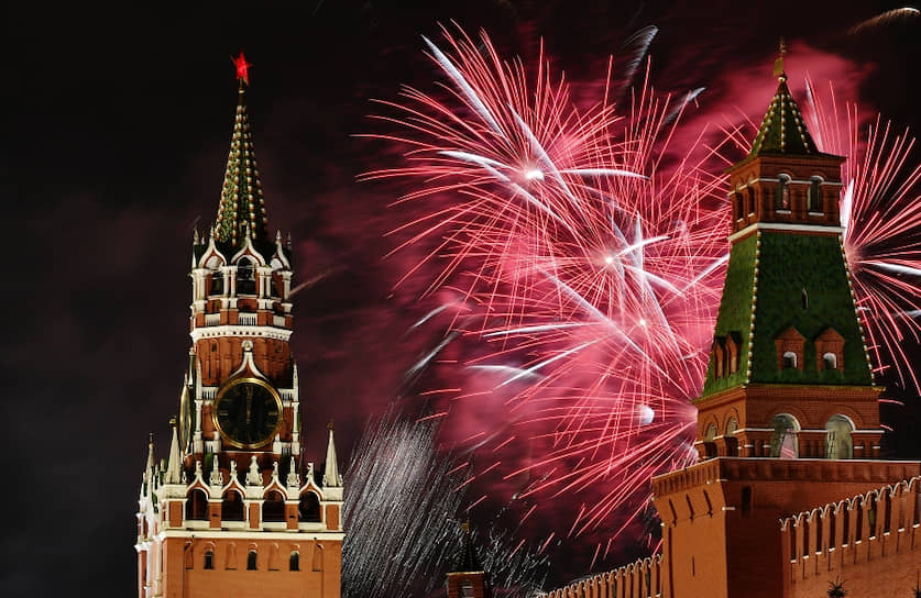 Москва, Россия 