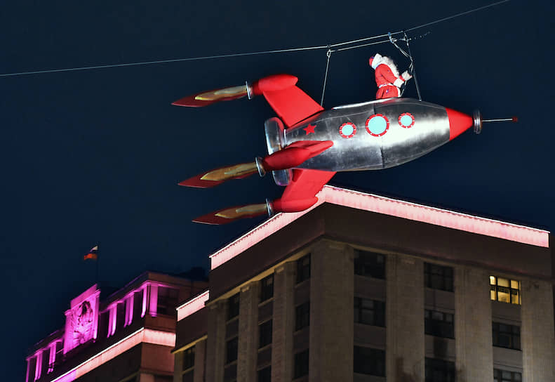Москва, Россия 