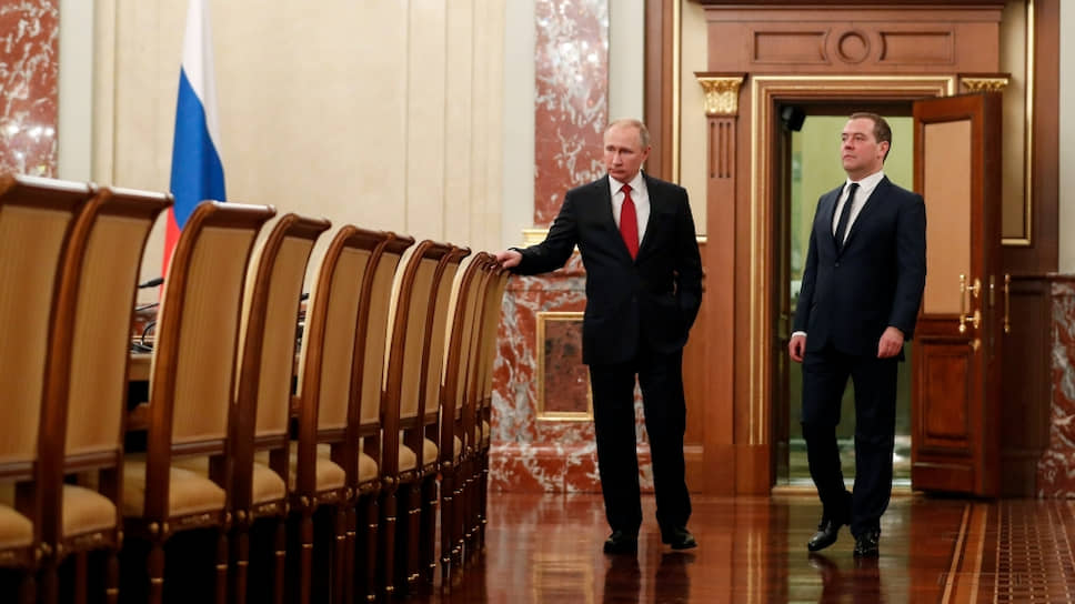 Онлайн-трансляция: Отставка правительства Дмитрия Медведева