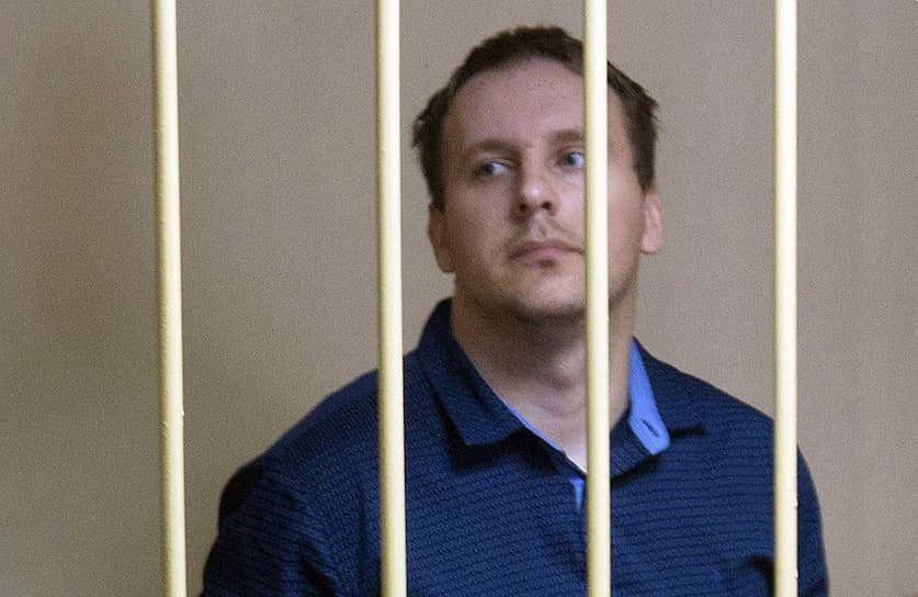 Экс-сотрудник областного УФСИН Сергей Ефремов