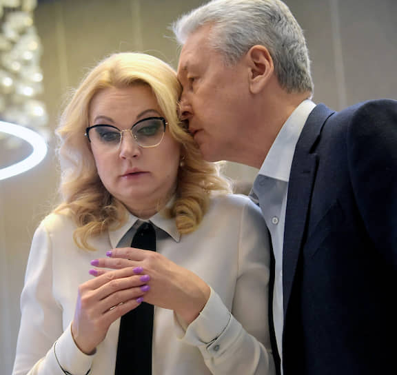 Вице-премьер Татьяна Голикова и мэр Москвы Сергей Собянин перед заседанием президиума Госсовета 