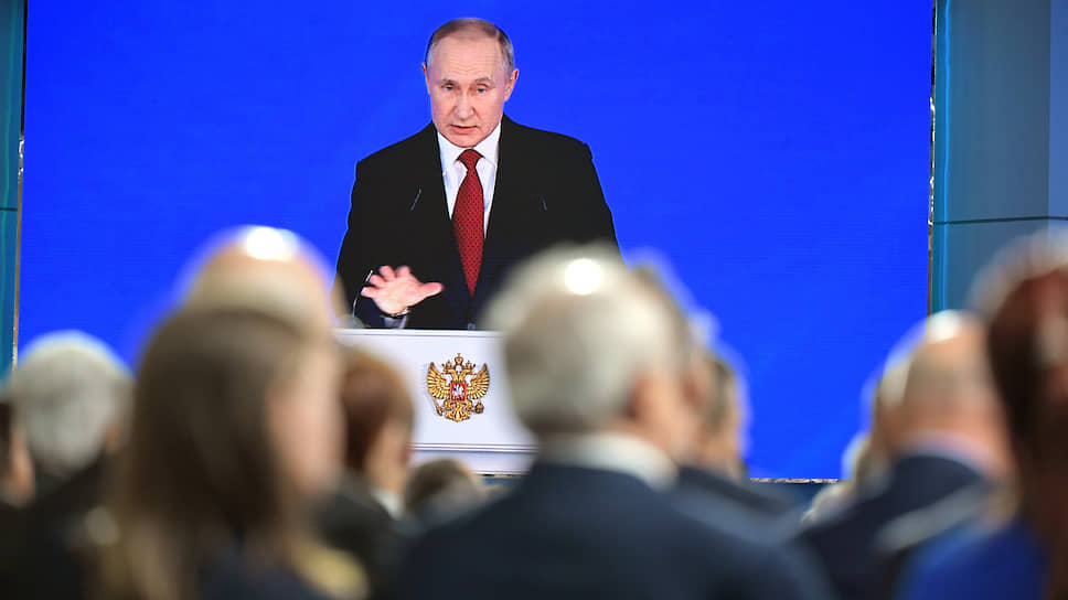 Авторы “Ъ” комментируют главные тезисы послания президента