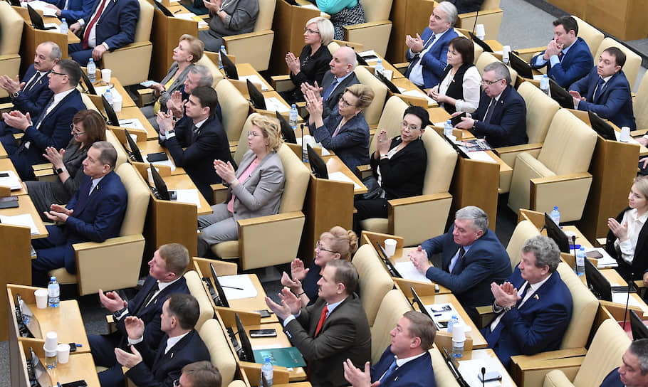 Депутаты Госдумы поздравили Михаила Мишустина с утверждением на пост председателя правительства 
