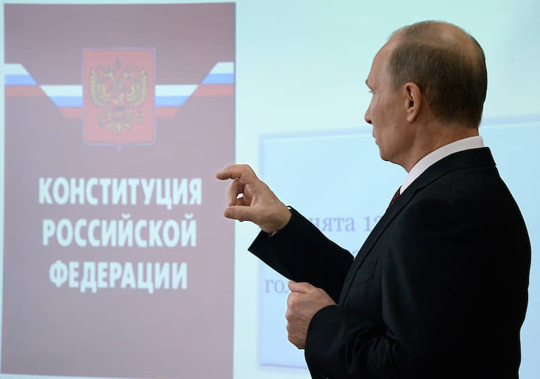 Президент России Владимир Путин