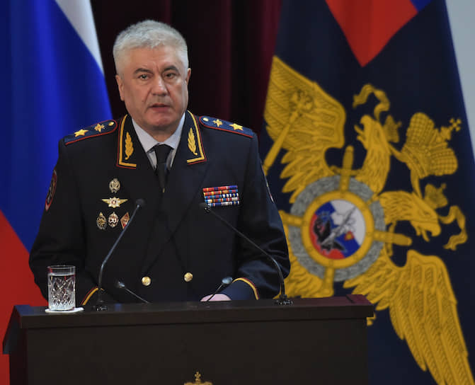 Министр внутренних дел — Владимир Колокольцев