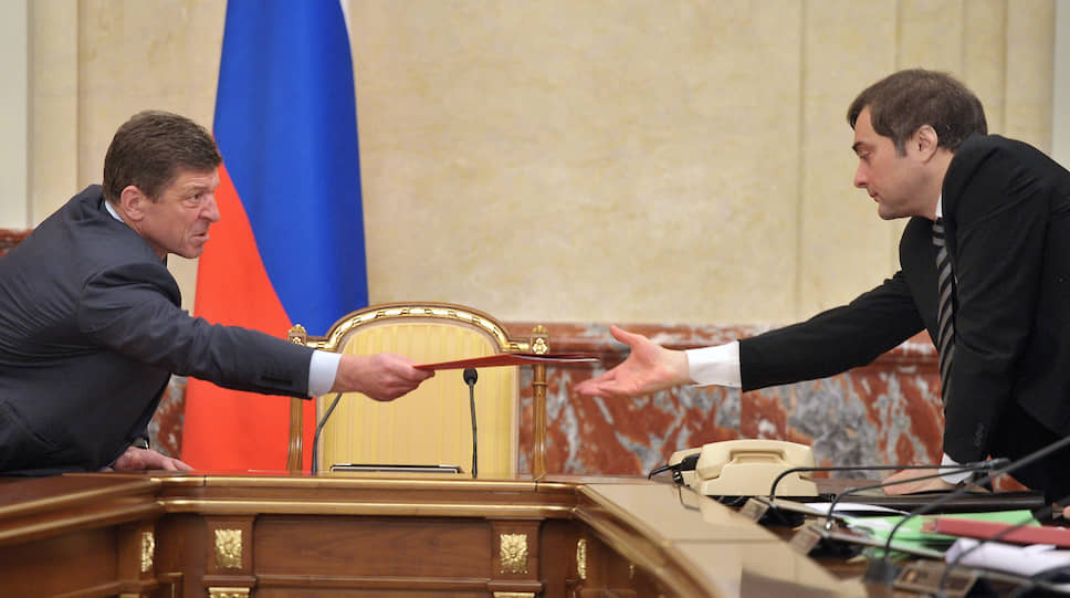После отставки Владислава Суркова украинское направление может перейти Дмитрию Козаку