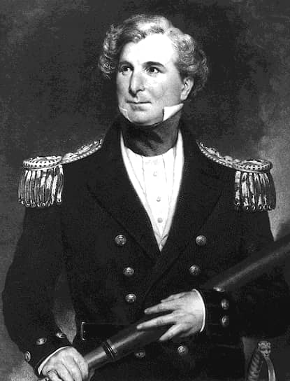 В 1839—1843 годах британская антарктическая экспедиция под командованием военного мореплавателя Джеймса Росса трижды пересекала Южный полярный круг, определив местоположение Южного магнитного полюса 