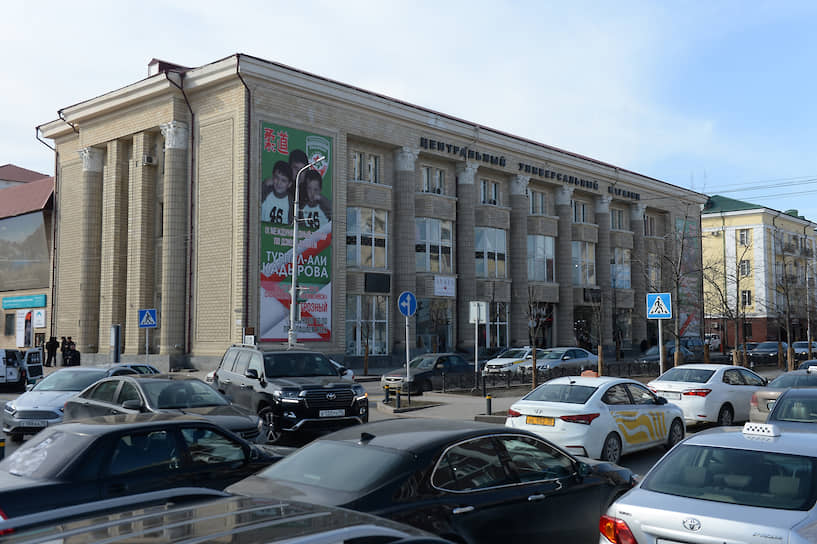Проспект Владимира Путина (бывший проспект Победы), 2020 год