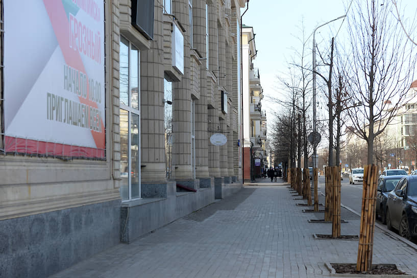 Здание ЦУМа на бывшем проспекте Победы, в 2008 году переименованном в проспект Владимира Путина