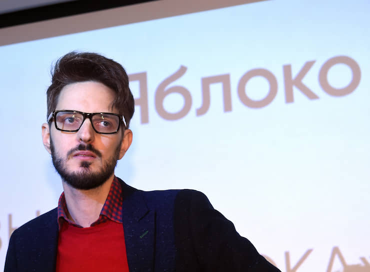 Член партии «Яблоко» Максим Кац 