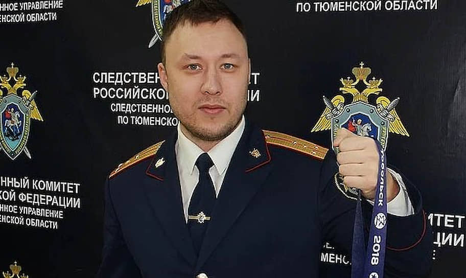 Бывший следователь СКР Рафик Аглиуллин 