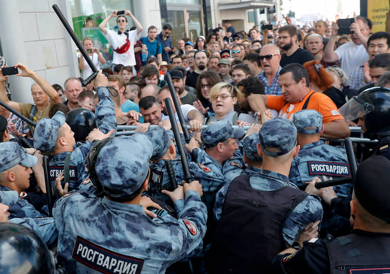 27 июля 2019 года. Несогласованная акция протеста в Москве из-за недопуска независимых кандидатов на выборы депутатов Мосгордумы 