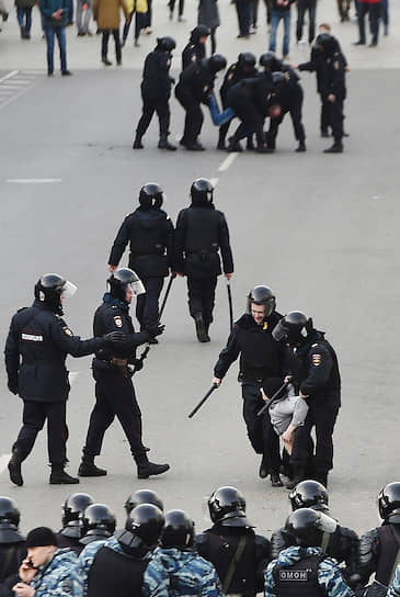 26 марта 2017 года. Несанкционированная акция в Москве против коррупции 