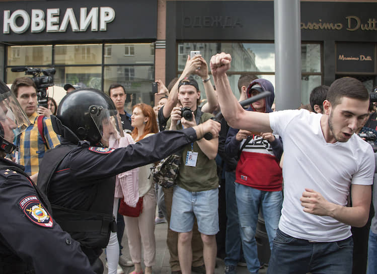 12 июня 2017 года. Несогласованный митинг в Москве против коррупции 