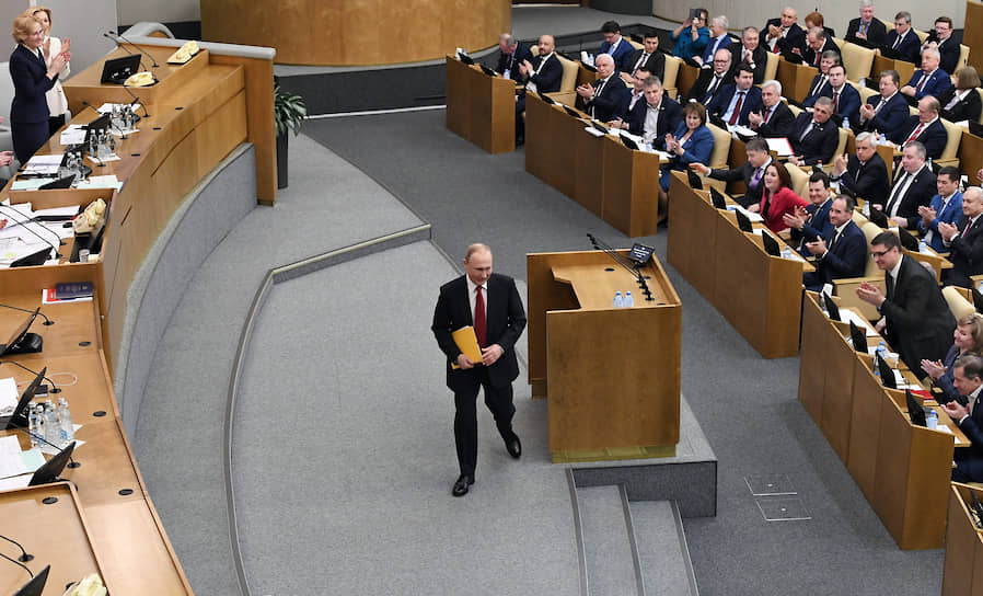 Президент России Владимир Путин в Госдуме