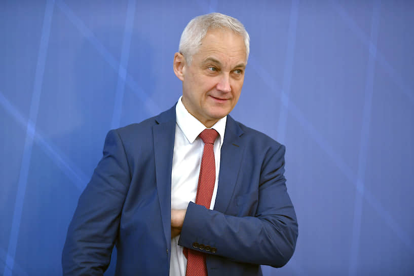 Первый вице-премьер Андрей Белоусов 
