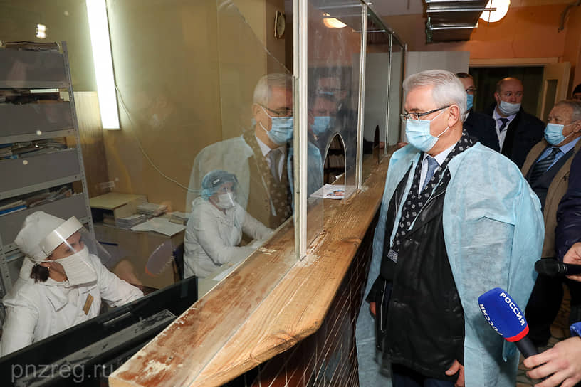 4 ноября губернатор Пензенской области Иван Белозерцев сообщил, что заразился коронавирусом