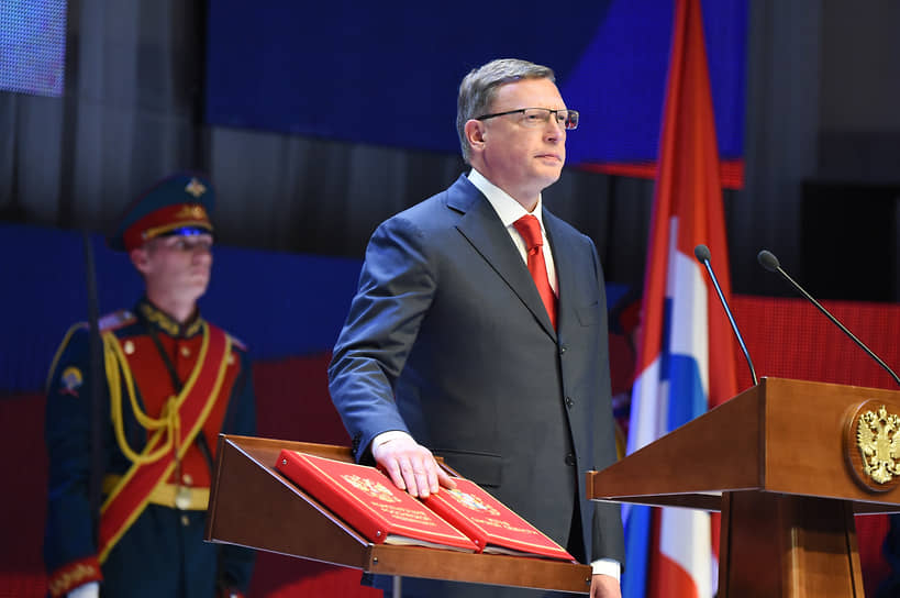 5 октября губернатор Омской области Александр Бурков написал в Instagram, что заразился коронавирусом. Глава региона объявил, что переходит на дистанционный режим работы и откладывает участие во всех мероприятиях