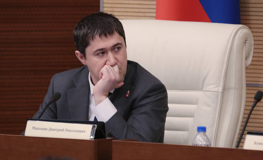 17 сентября коронавирус подтвердился у губернатора Пермского края Дмитрия Махонина. Находящийся на больничном глава региона продолжает работать дистанционно