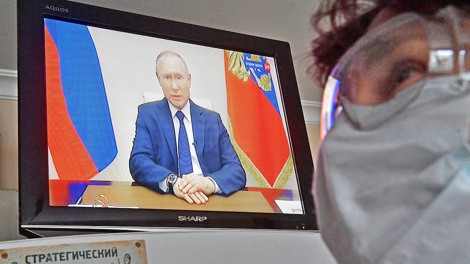 «Регионы сами будут принимать решения» 