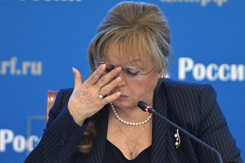 Председатель ЦИК России Элла Памфилова