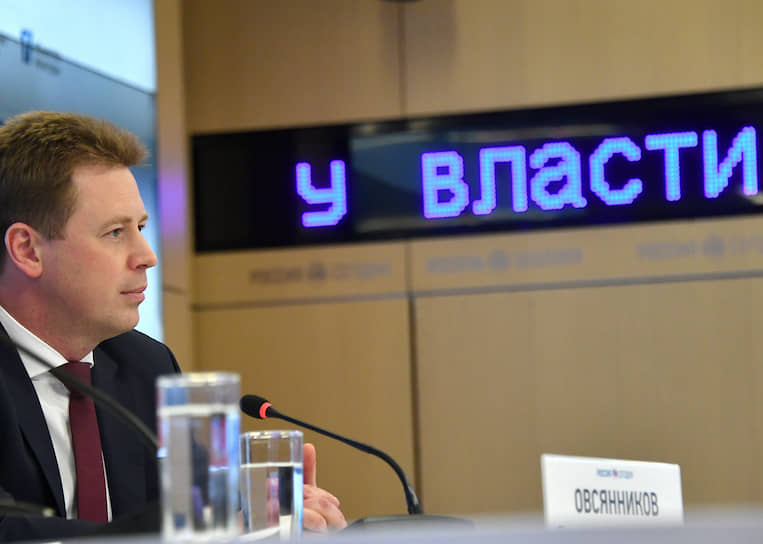 Замминистра промышленности и торговли России Дмитрий Овсянников 