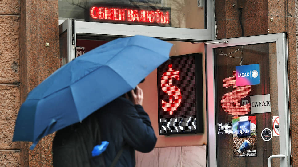 Осторожный оптимизм