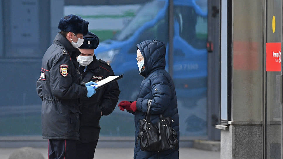 Полиция поможет москвичам самоизолироваться 