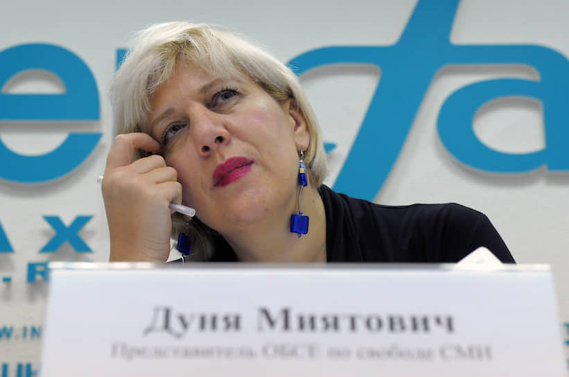 Комиссар Совета Европы по правам человека Дуня Миятович