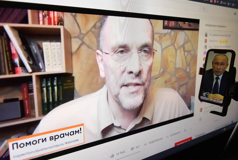 Журналист Максим Шевченко