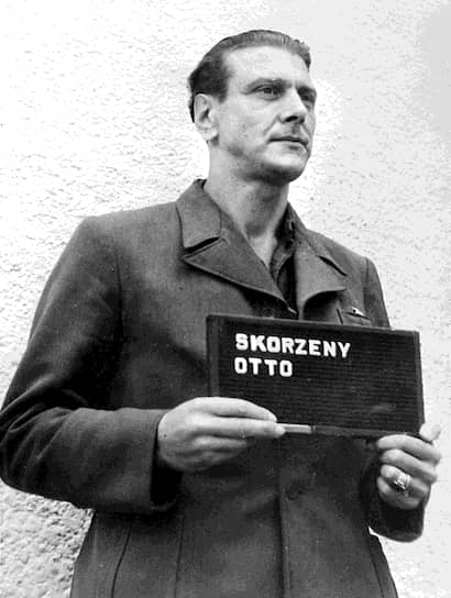 «У меня была надежда оказаться на свободе летом 1947 года. Я очень ошибался» (на фото — Отто Скорцени. Нюрнберг, 1947 год) 