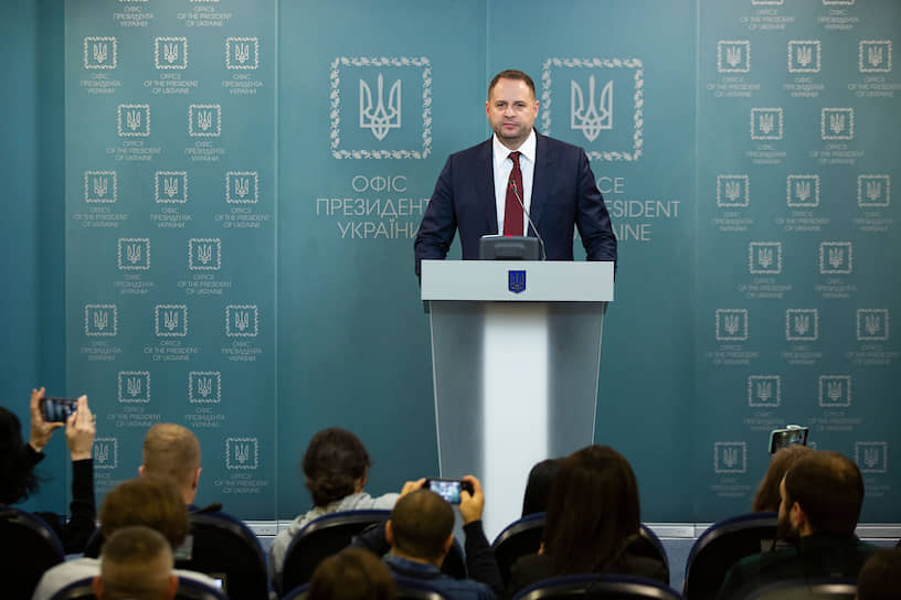 Глава офиса президента Украины Андрей Ермак