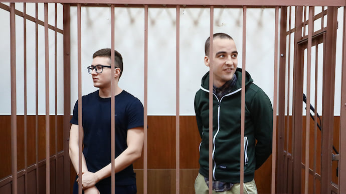 Дело «Сети» дошло до съезда