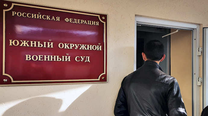Пожар во Львове разжигал аноним по СМС