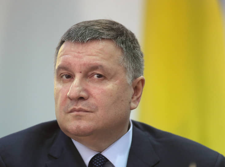 Министр внутренних дел Украины Арсен Аваков