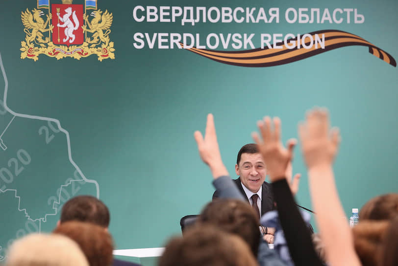 Губернатор Свердловской области Евгений Куйвашев 