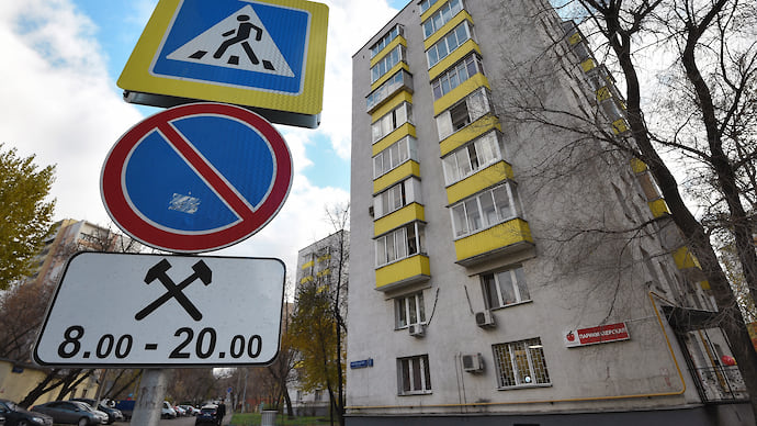 МВД отправило штрафы на карантин