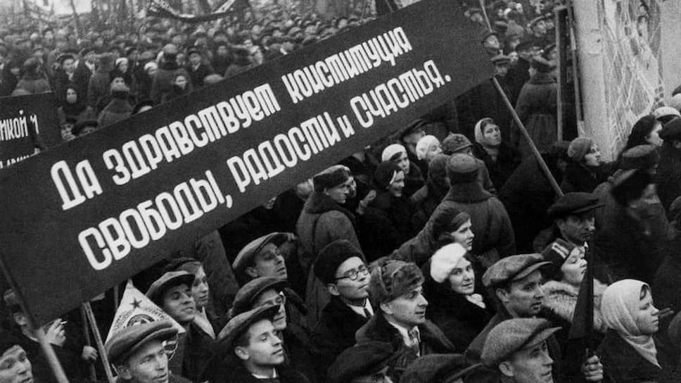 Для чего создавалась самая лицемерная конституция в мире 