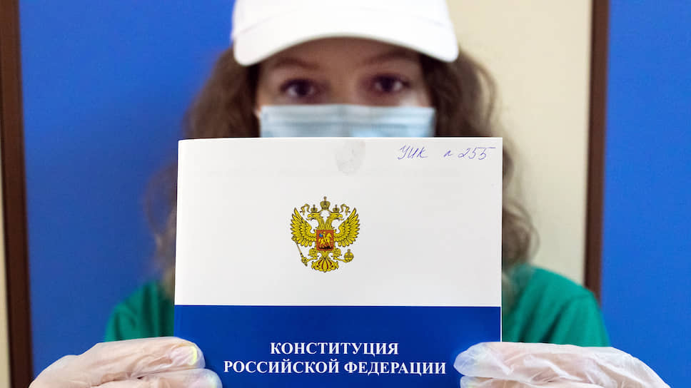 206 поправок в Конституцию за 4 минуты