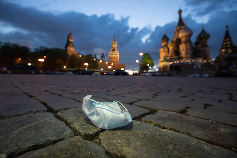 Красная площадь, Москва