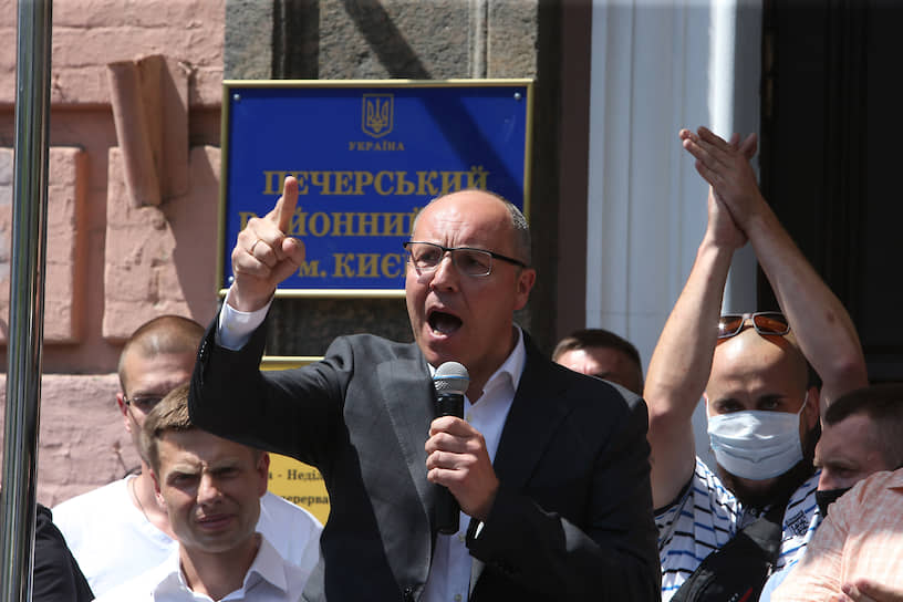 Бывший председатель Верховной Рады Украины Андрей Парубий (в центре)