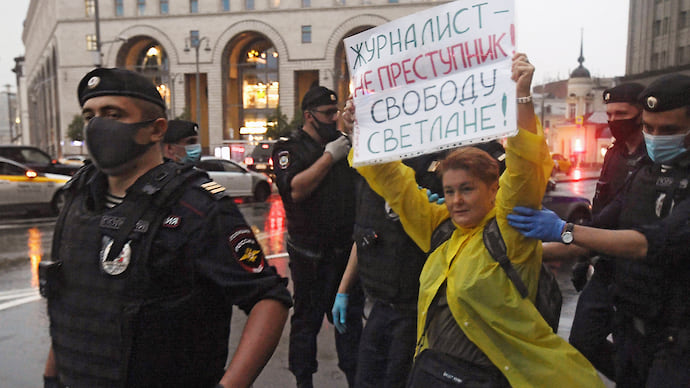 Дождь, улица, пикет, Лубянка