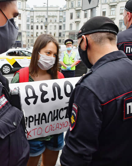 Координатор «Открытой России» Мария Кузнецова