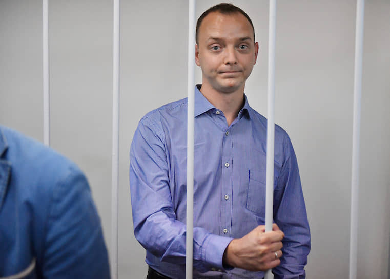 Иван Сафронов на заседании Лефортовского суда